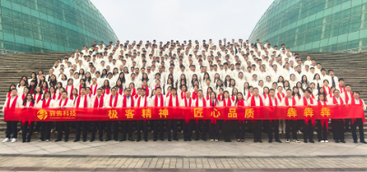 办公一角